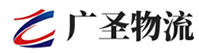 广州到岳阳物流公司